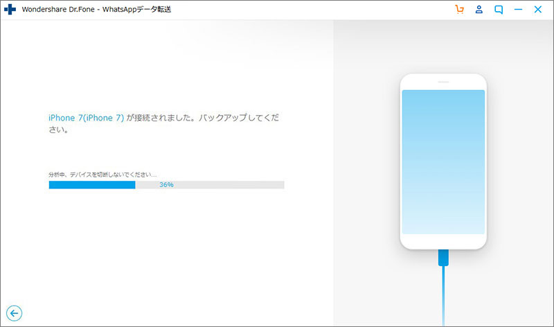 backup viber messages on iphone
