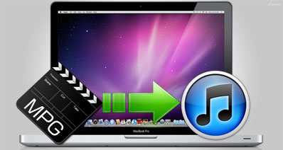 MacでMPGファイルを変換＆iTunesにインポートする