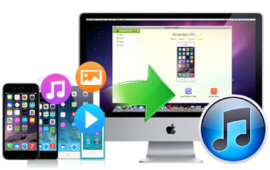 MacからMacへiTunes12ライブラリに