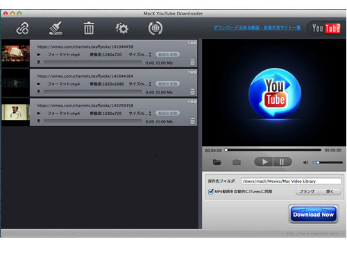 clipconverter-cc