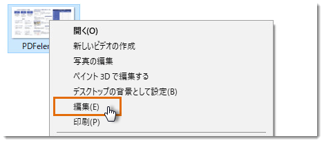 png-jpg