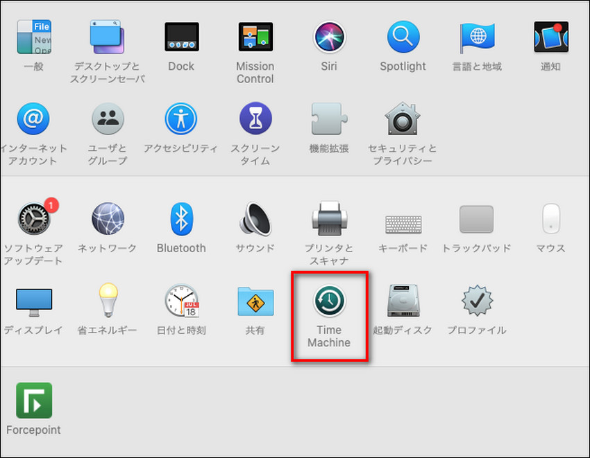 「Time Machine」をクリック